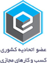 نشان ساماندهی